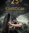Kingdom photo