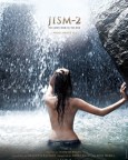 Jism 2