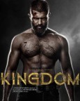 Kingdom