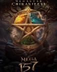 Mega 157