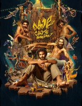 Kollam Kotta Company