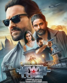 Jewel Thief - The Heist Begins