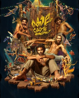 Kollam Kotta Company