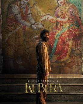Kuberaa