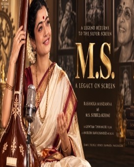 M S Subbulakshmi
