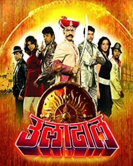 Uladhaal