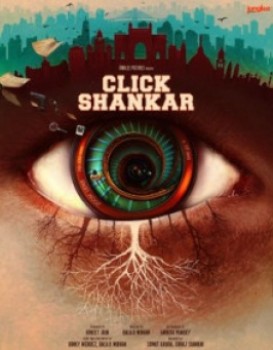 Click Shankar
