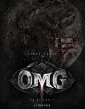 Oh My Ghost