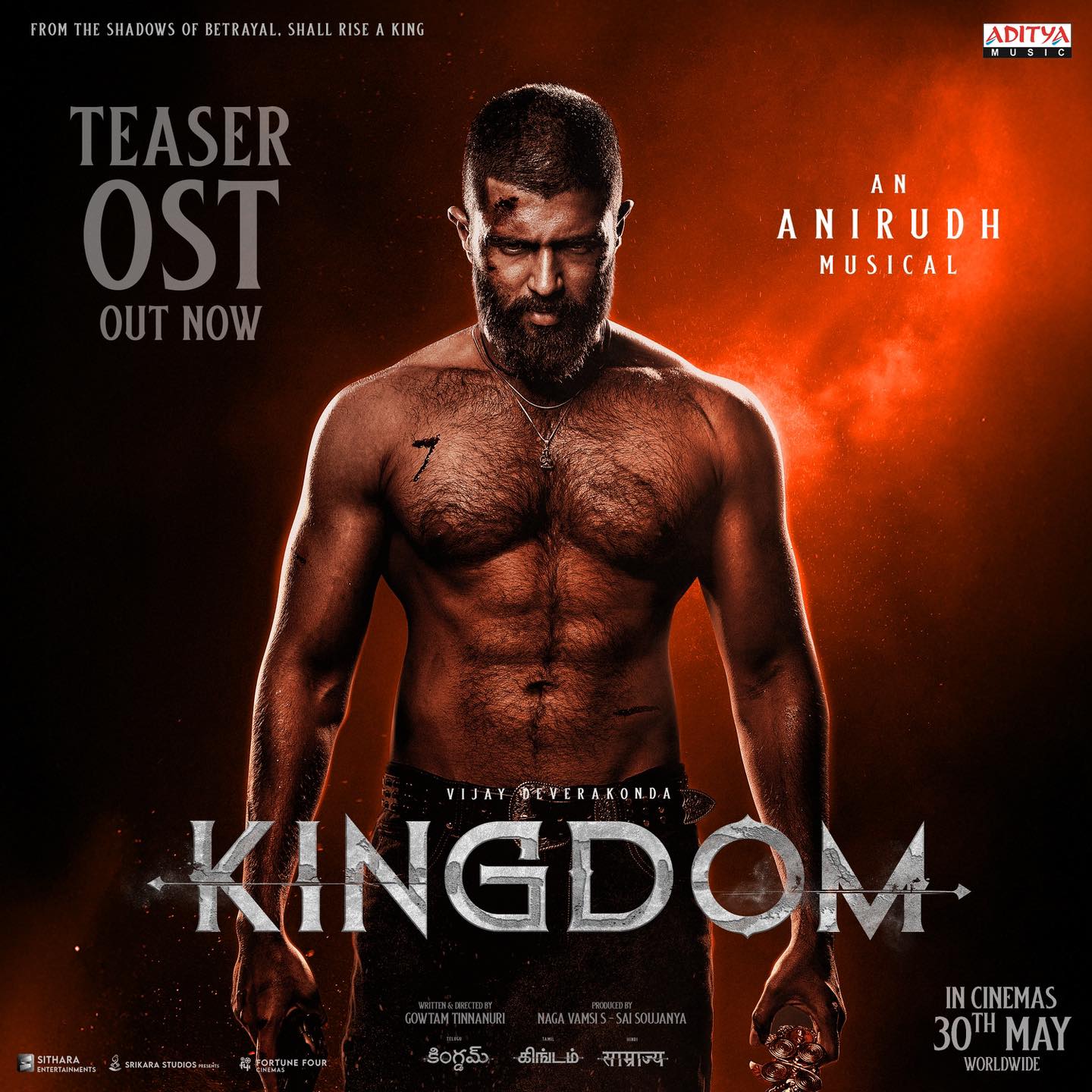 Kingdom