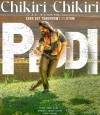 Peddi photo