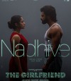 The Girlfriend photo