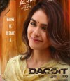 Dacoit photo
