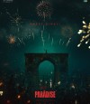 The Paradise photo
