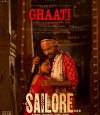 Ghaati photo