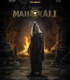 Mahakali photo