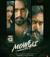 Mowgli 2025 photo