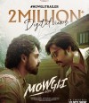 Mowgli 2025 photo