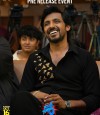 Mithra Mandali photo
