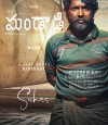mandaadi photo