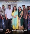 Raju Weds Rambai  photo