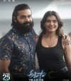 Eesha photo