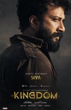 Satya Dev photo