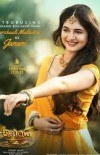 Harshaali Malthotra photo