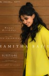 Mamitha Baiju photo