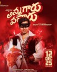 Annagaru Vostaru