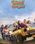 Bhabiji Ghar Par Hain! Fun On The Run