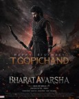 BharataVarsha - Saga Of Shula