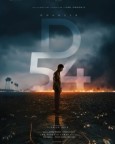D 54