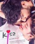 Kiss