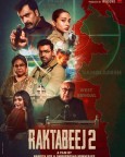 Raktabeej 2
