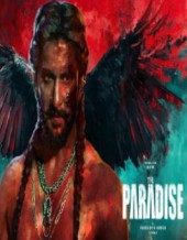 The Paradise