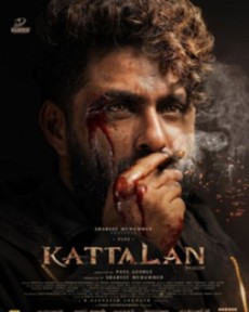 Kattalan