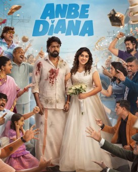 Anbe Diana