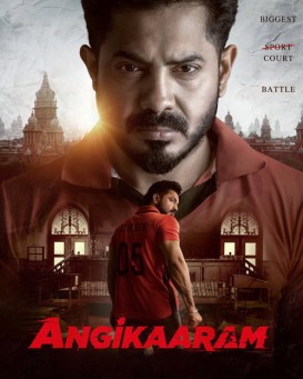 Angikaaram