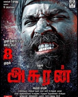 Asuran