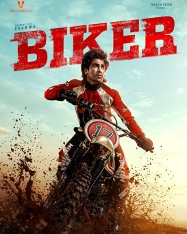 Biker