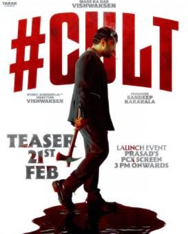 Cult