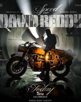 David Reddy