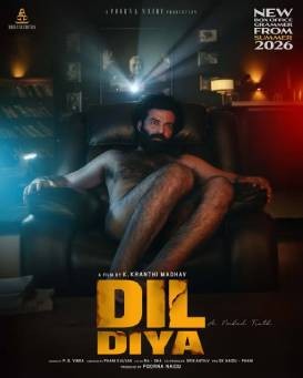 Dil Diya