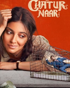 Ek Chatur Naar