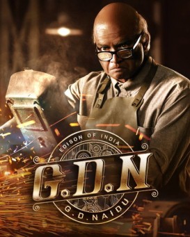 G.D.N