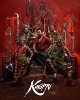 Karuppu