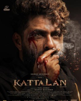 Kattalan