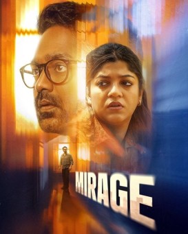 Mirage