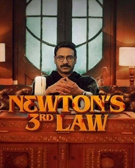 Newton's 3rd