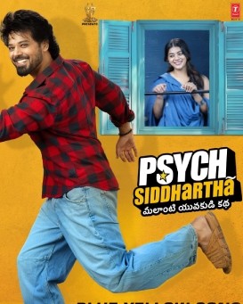 Psych Siddhartha